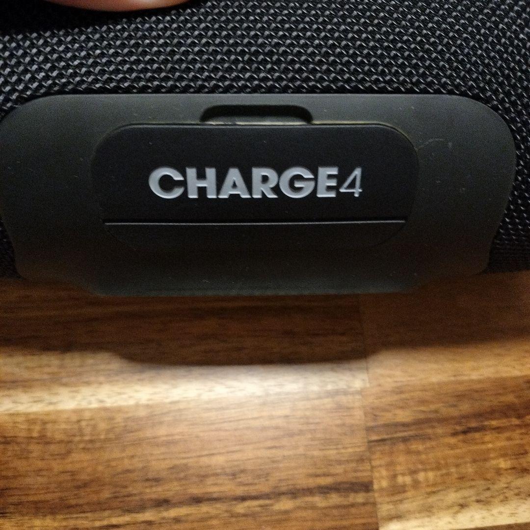 JBL CHARGE4 Bluetoothワイヤレススピーカー