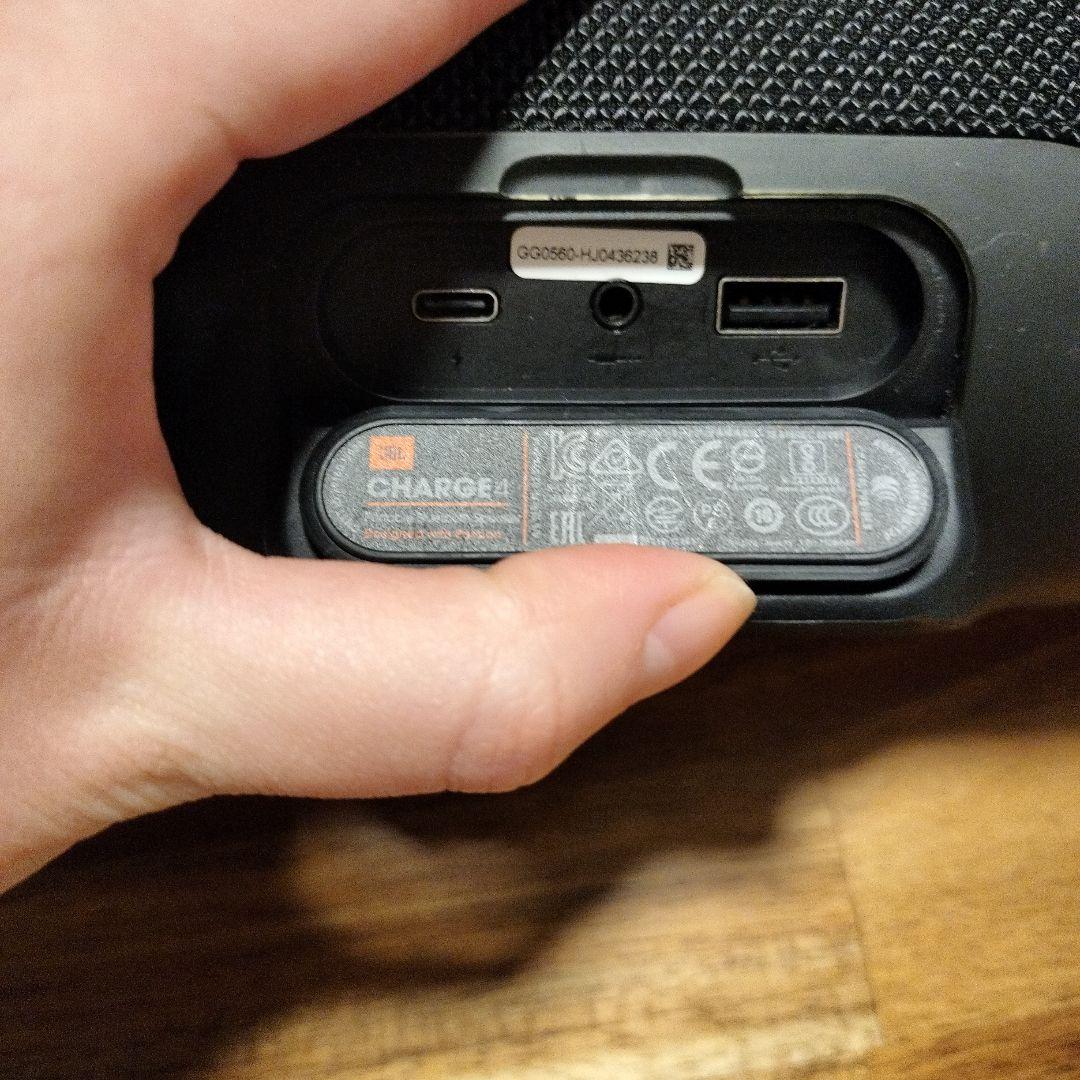 JBL CHARGE4 Bluetoothワイヤレススピーカー