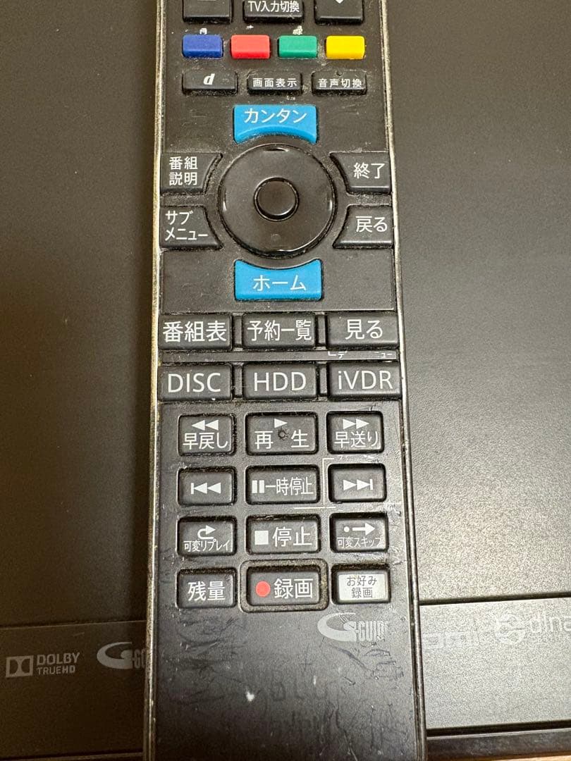 maxellブルーレイレコーダー　iVDR-S 1TB 付き