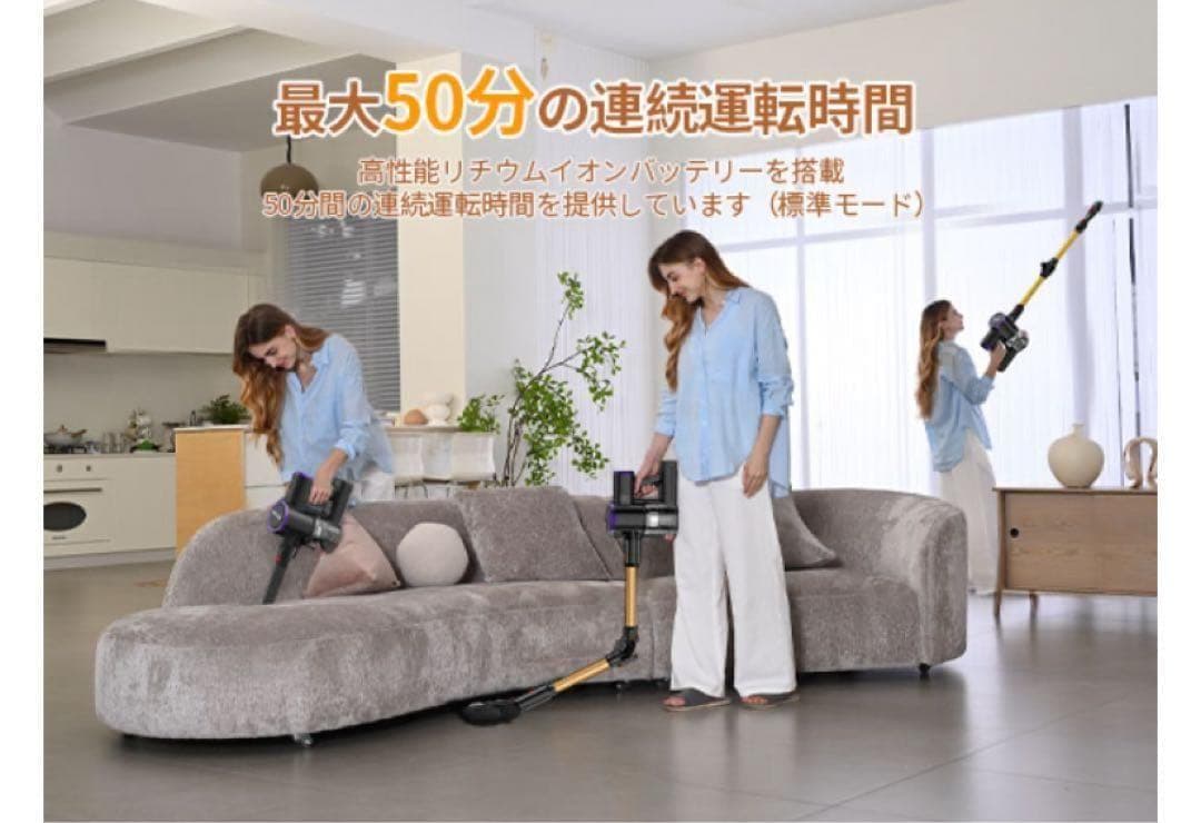 掃除機 コードレス 業界初腰痛ゼロ折りたたみ式 70KPa超強力吸引 自立式