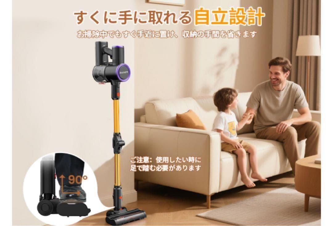 掃除機 コードレス 業界初腰痛ゼロ折りたたみ式 70KPa超強力吸引 自立式