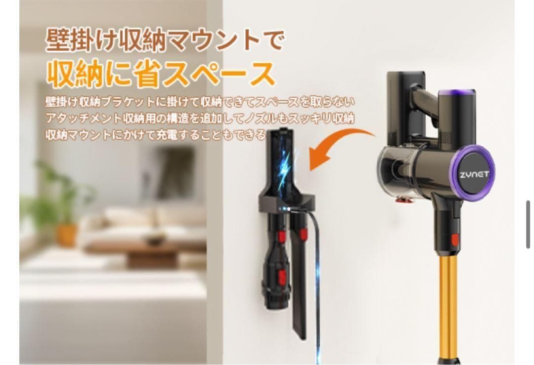 掃除機 コードレス 業界初腰痛ゼロ折りたたみ式 70KPa超強力吸引 自立式