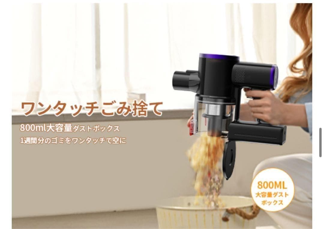 掃除機 コードレス 業界初腰痛ゼロ折りたたみ式 70KPa超強力吸引 自立式