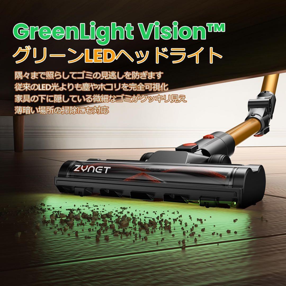 掃除機 コードレス 業界初腰痛ゼロ折りたたみ式 70KPa超強力吸引 自立式