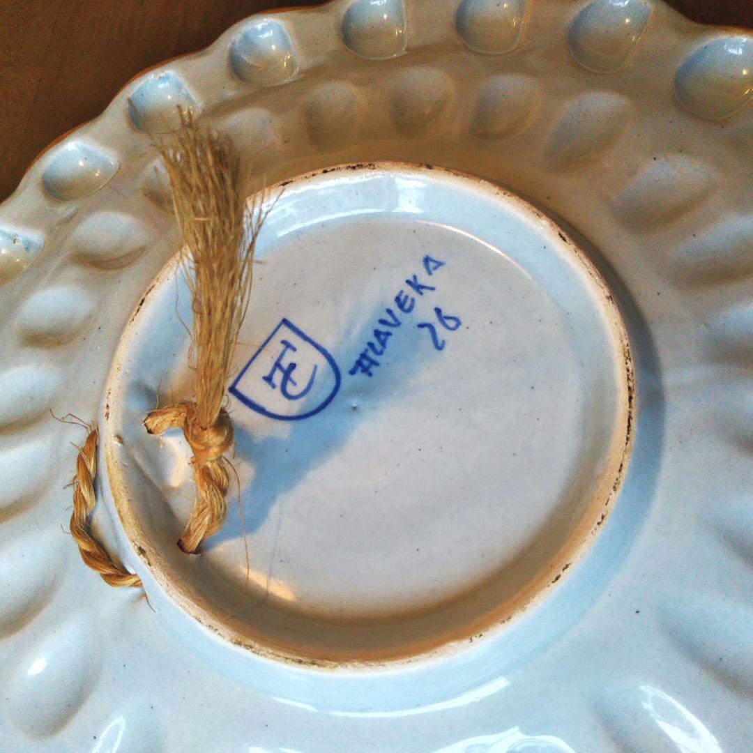 タラベラ焼　絵皿　飾り皿　大皿