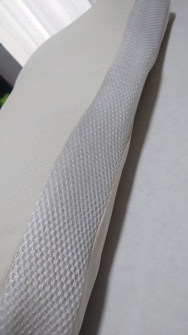 バランスリープ ピロー 枕 かこページ