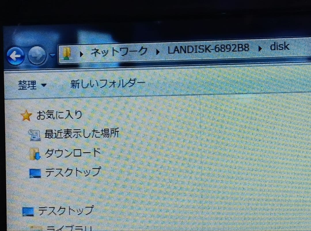 アイ・オー・データ 2TB NAS ネット接続HDD HDL-T2NV 動作品