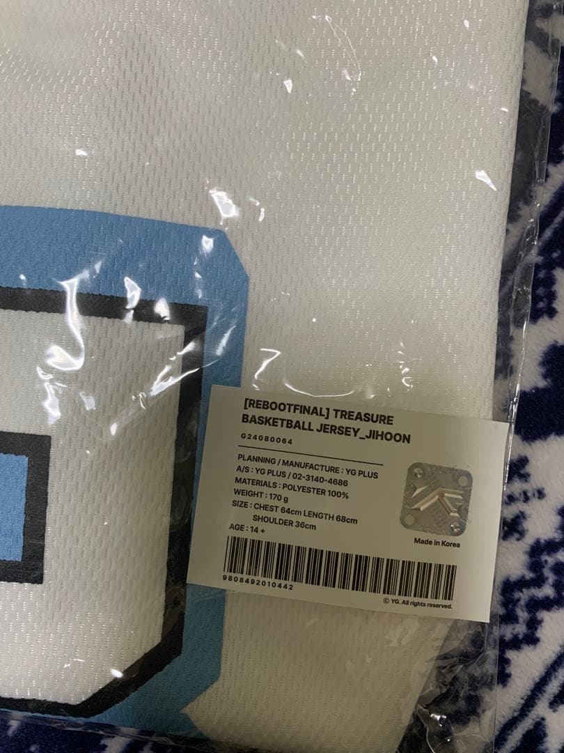 TREASURE REBOOT ソウルコン　ジフン　Tシャツ　ユニホーム