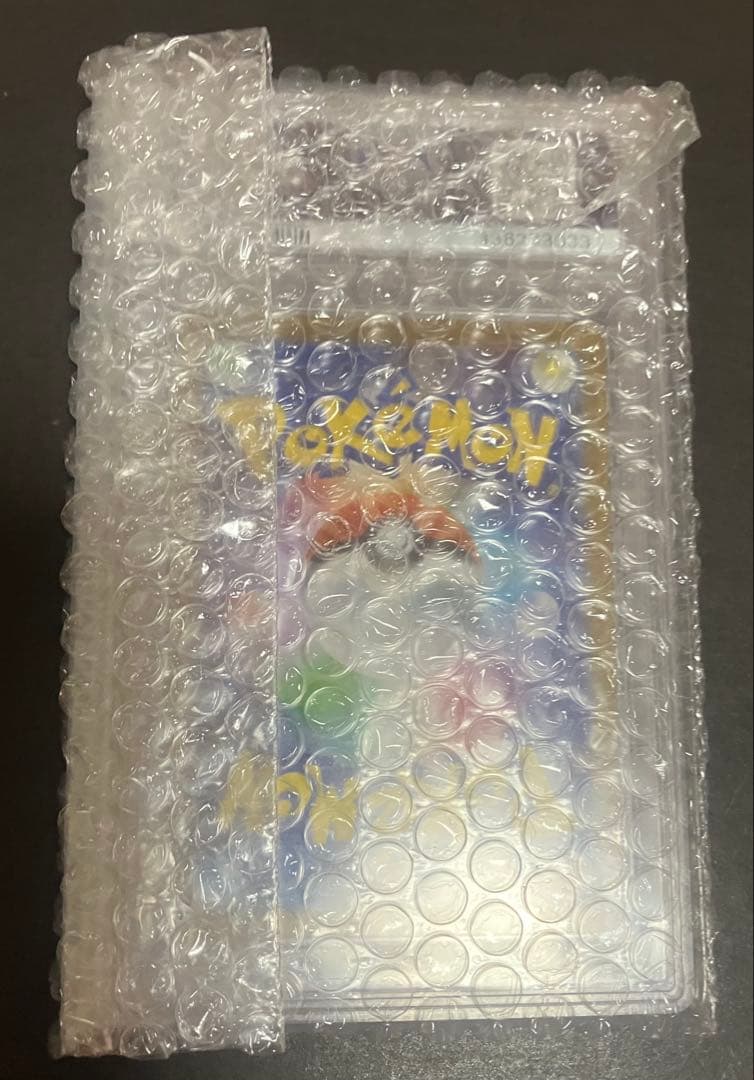 【PSA10】リオル AR M1L メガブレイブ ポケモンカード