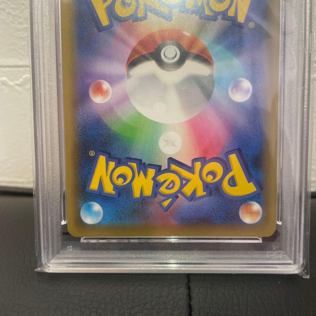 ミセス【PSA10】 おたんじょうびピカチュウ 25th