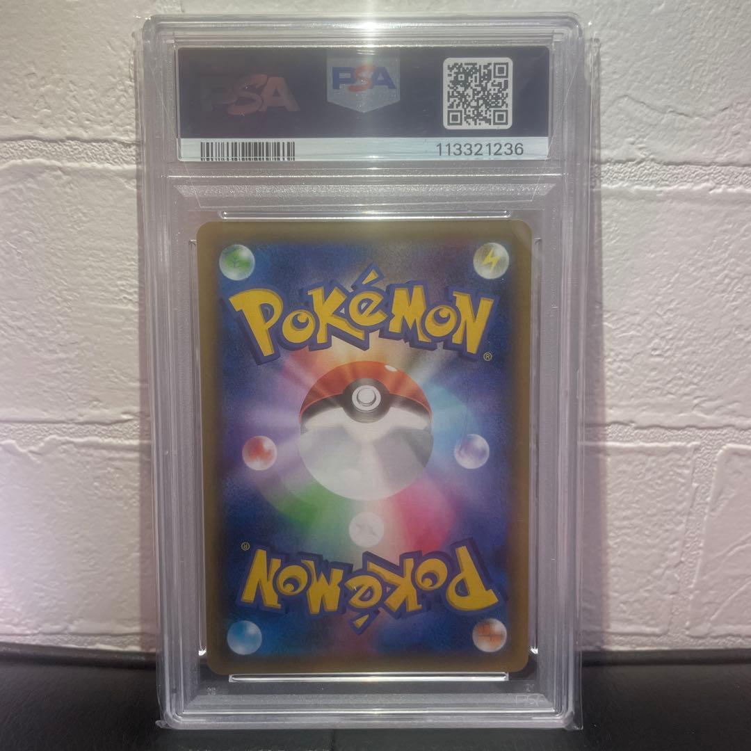 ミセス【PSA10】 おたんじょうびピカチュウ 25th