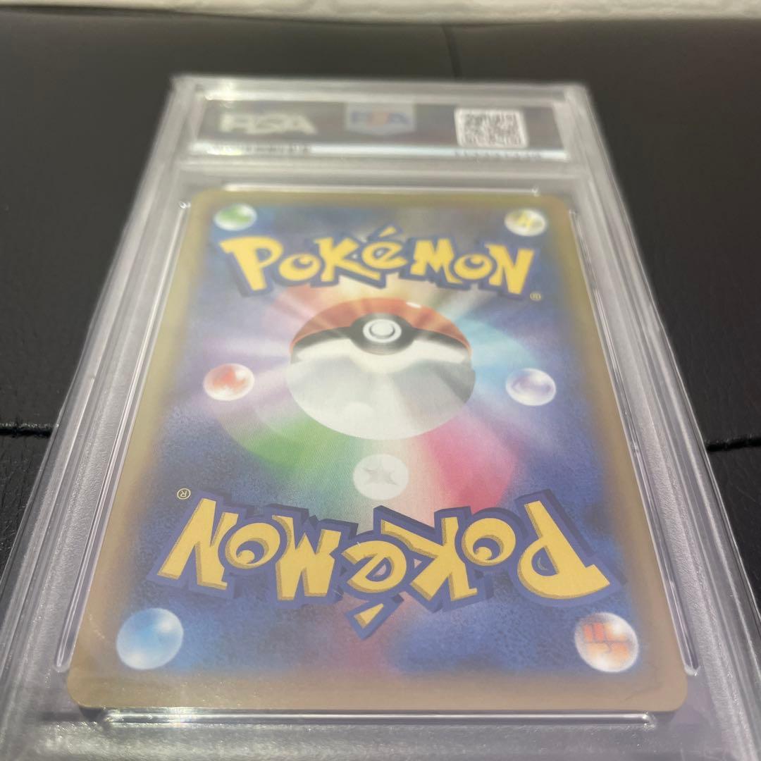 ミセス【PSA10】 おたんじょうびピカチュウ 25th