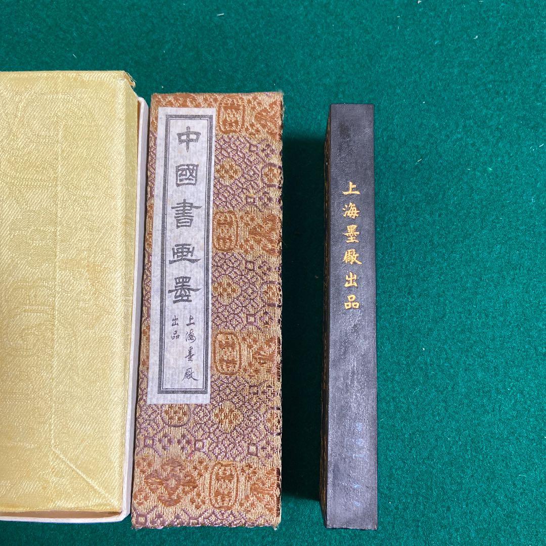 1988年中国書画墨 百寿図 南極星輝 上海墨厰出品 油煙102  唐物