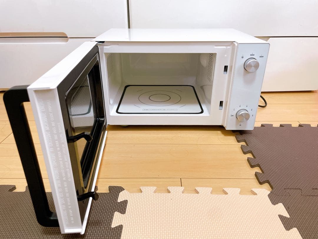 amadana アマダナ　AT-DR21型 2021年製