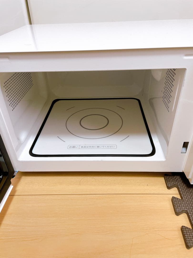 amadana アマダナ　AT-DR21型 2021年製