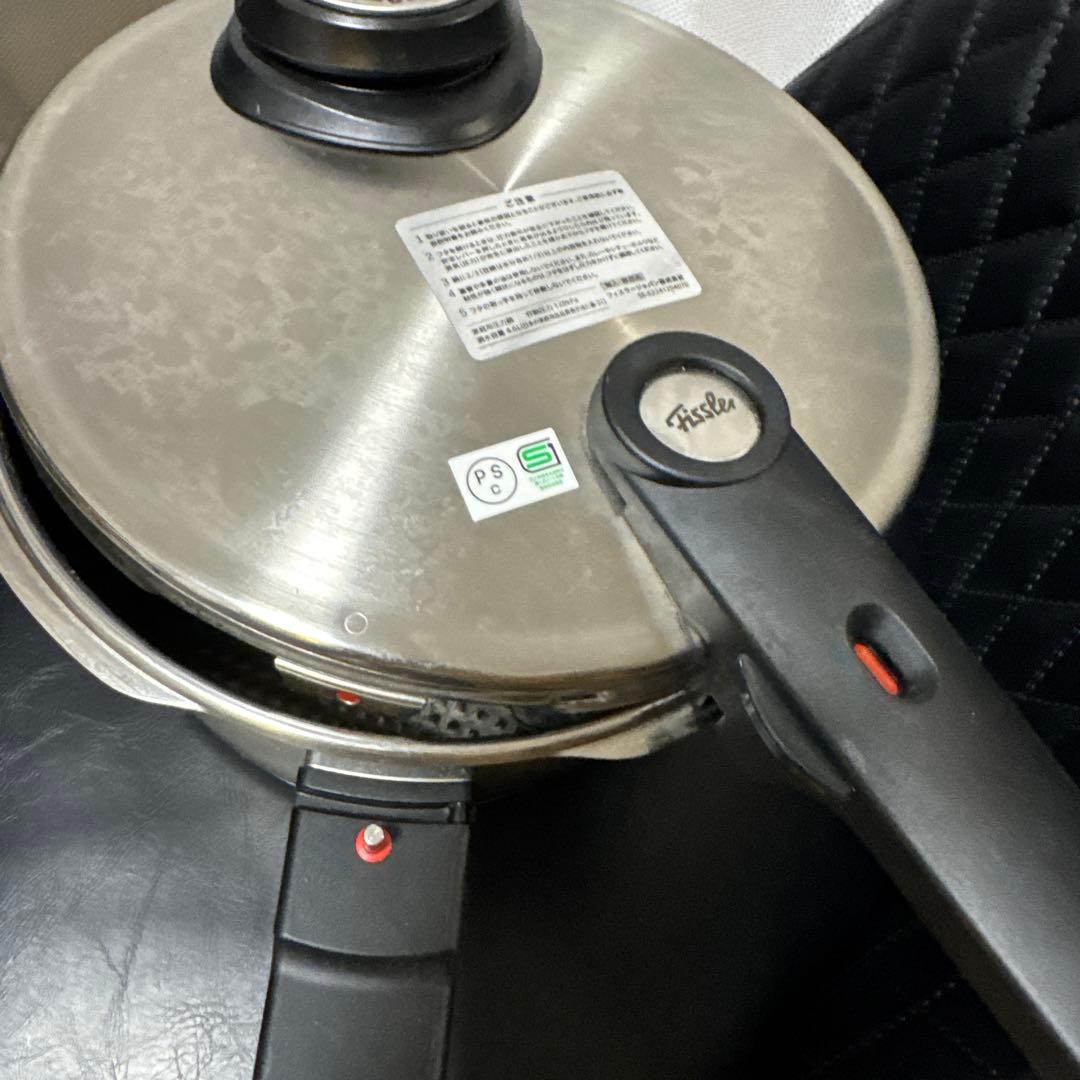 Fissler 中型圧力鍋 ステンレススチール