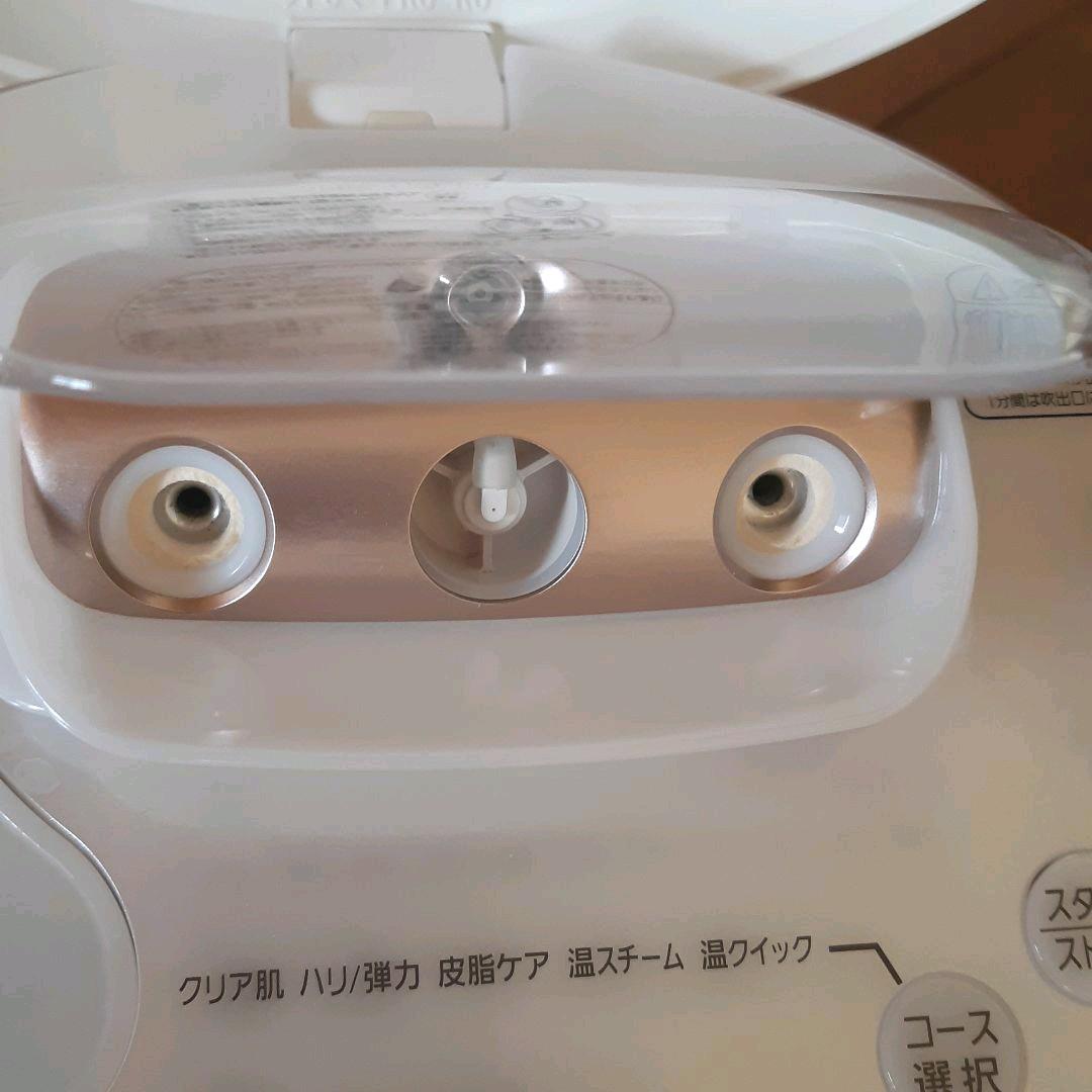 ボディ・フェイスケア Panasonic EH-SA93-PN