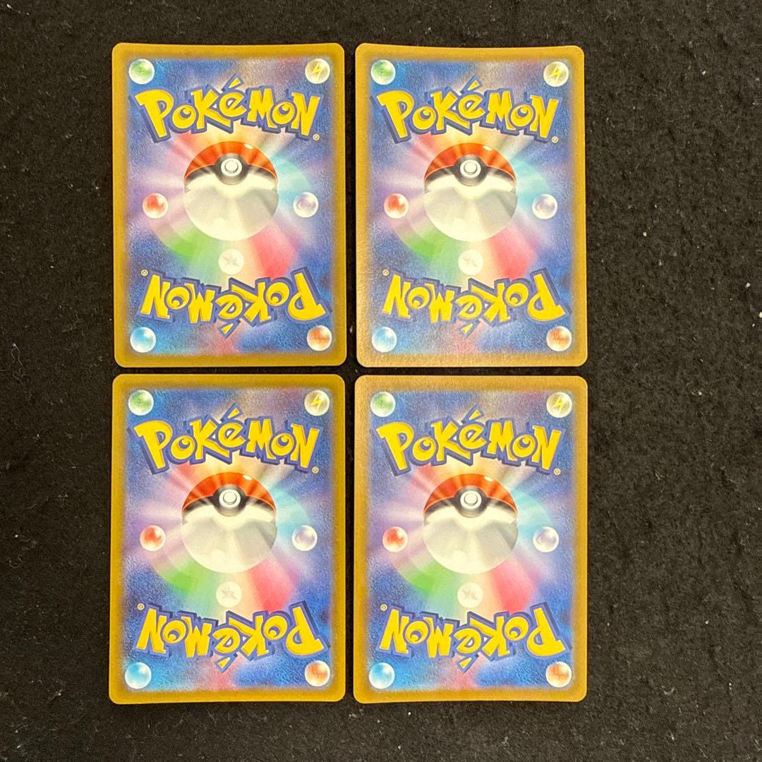 ポケモンカード　ミュウツーv sr 4枚セット