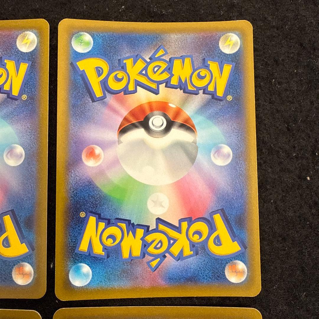 ポケモンカード　ミュウツーv sr 4枚セット