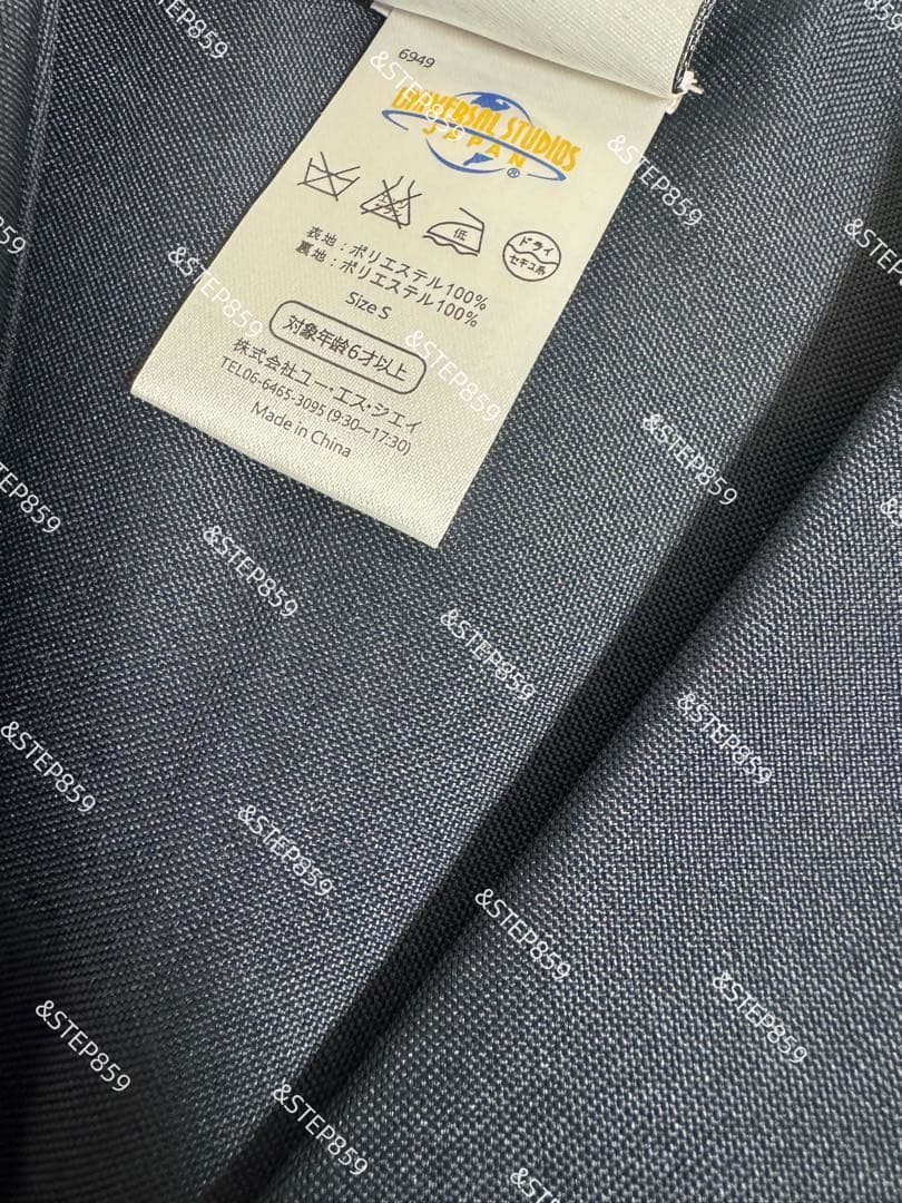 レイブンクロー ハリーポッター Sサイズ ローブ ネクタイ