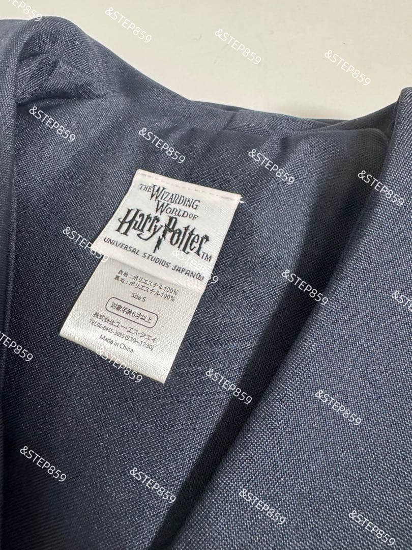 レイブンクロー ハリーポッター Sサイズ ローブ ネクタイ