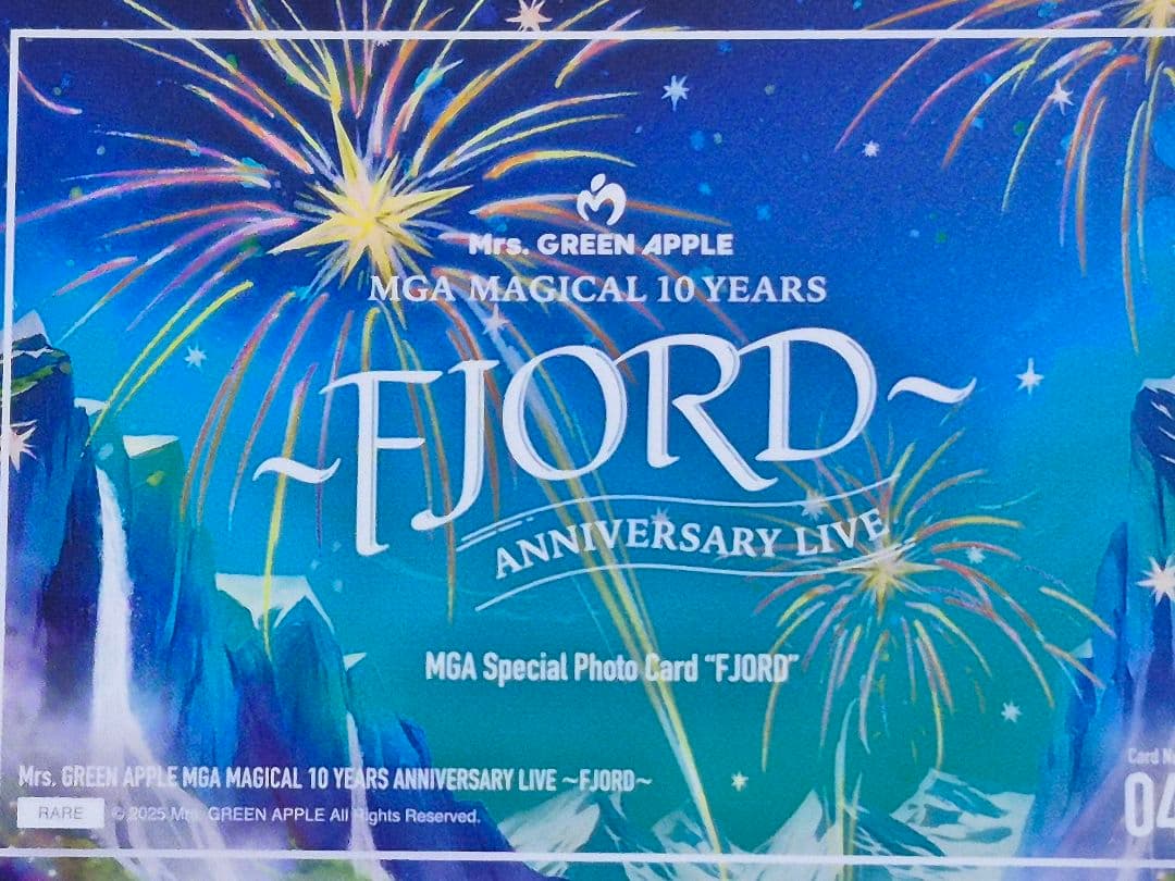 Mrs.GREEN APPLE　大森元貴　レア　フォトカード