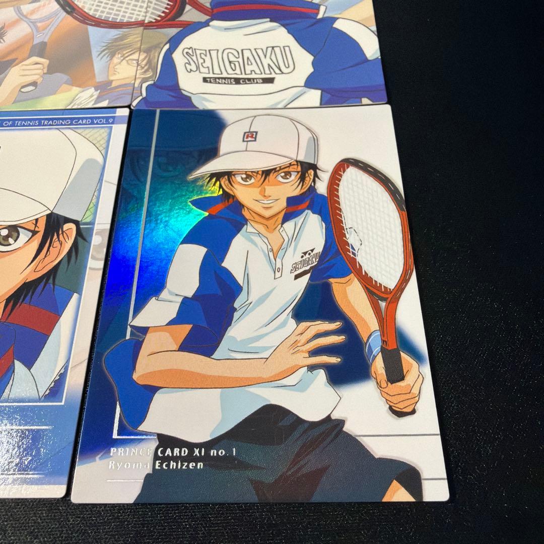 テニスの王子様　越前リョーマ　トレーディングカード　4枚セット　No.1