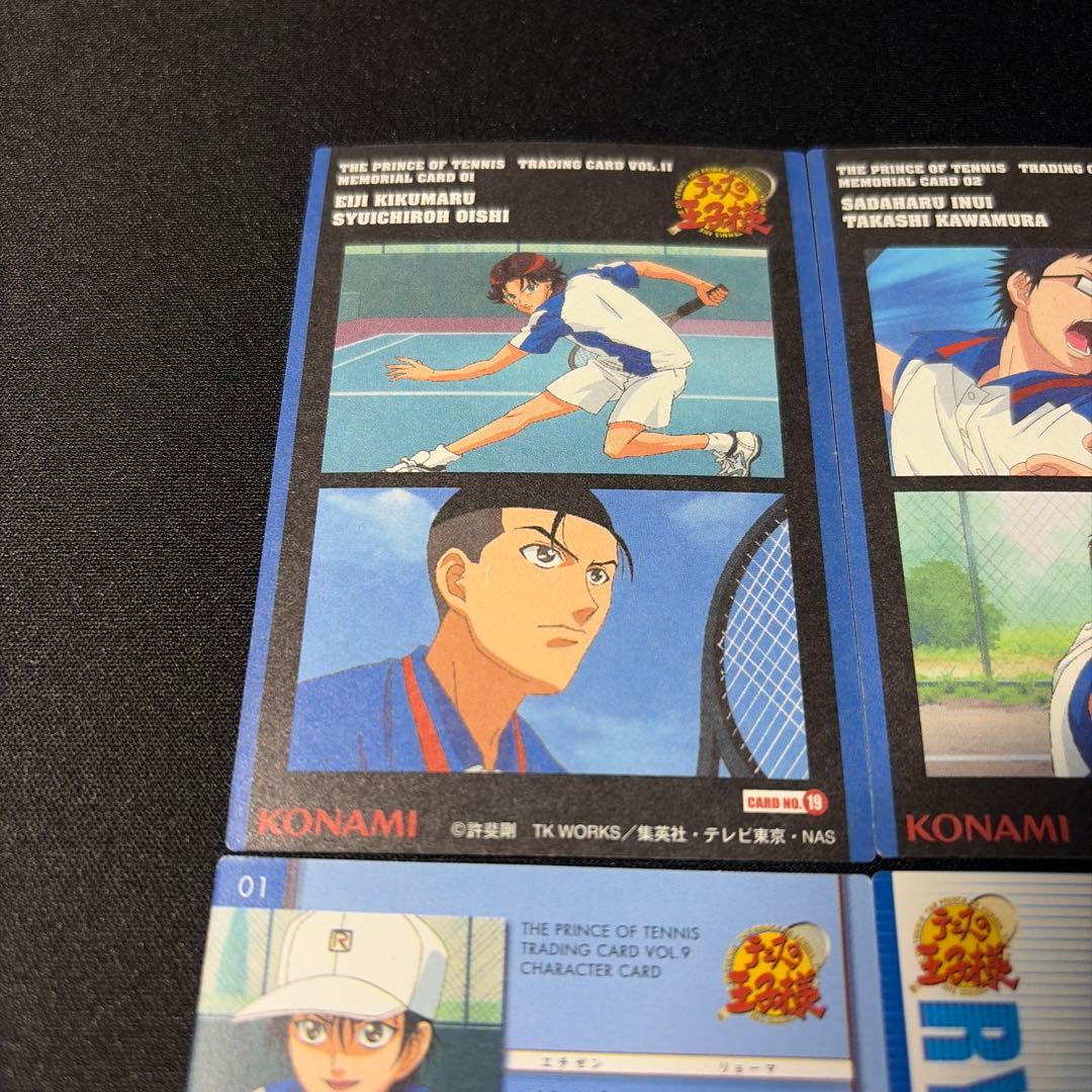 テニスの王子様　越前リョーマ　トレーディングカード　4枚セット　No.1