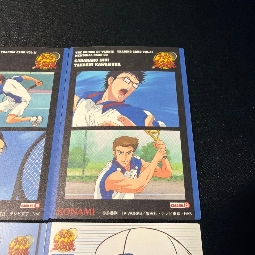 テニスの王子様　越前リョーマ　トレーディングカード　4枚セット　No.1