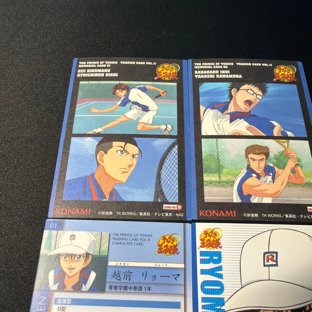 テニスの王子様　越前リョーマ　トレーディングカード　4枚セット　No.1