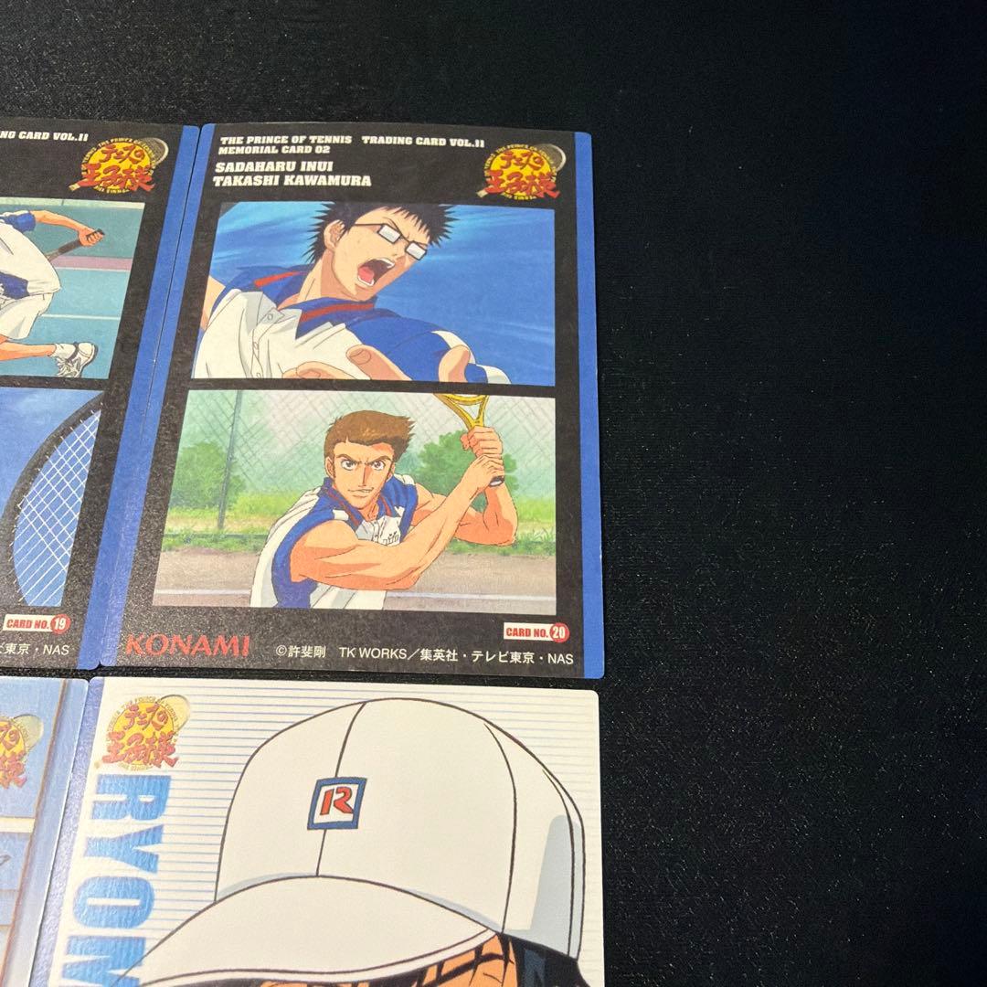 テニスの王子様　越前リョーマ　トレーディングカード　4枚セット　No.1