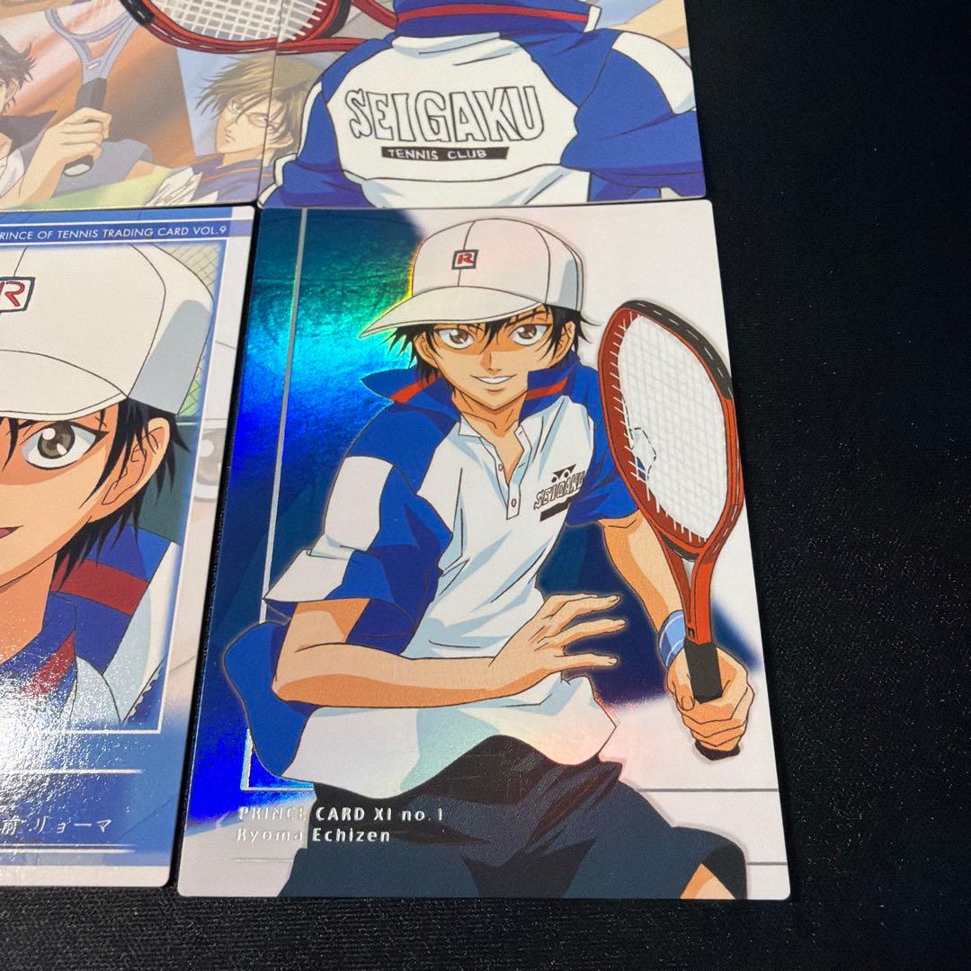 テニスの王子様　越前リョーマ　トレーディングカード　4枚セット　No.1