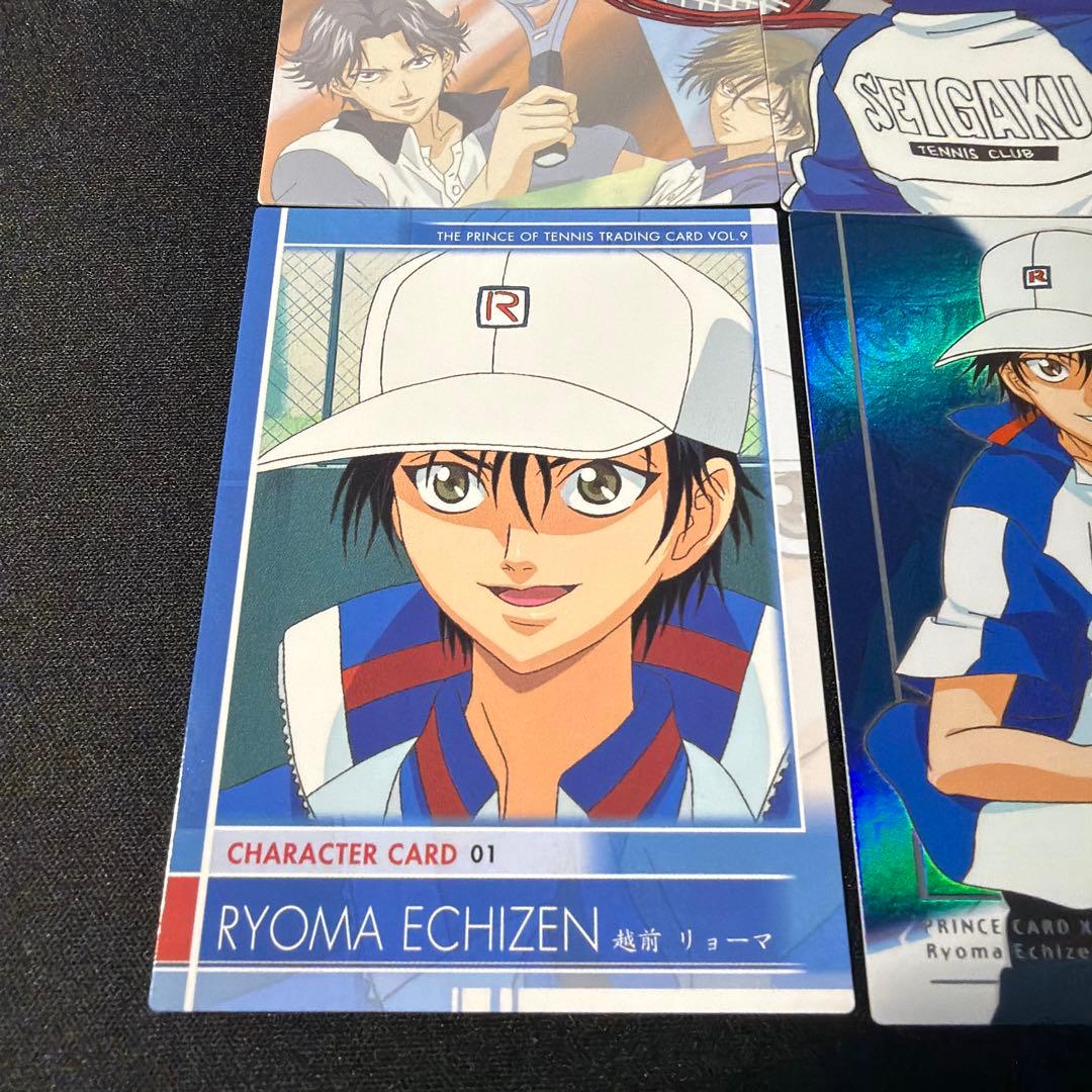 テニスの王子様　越前リョーマ　トレーディングカード　4枚セット　No.1