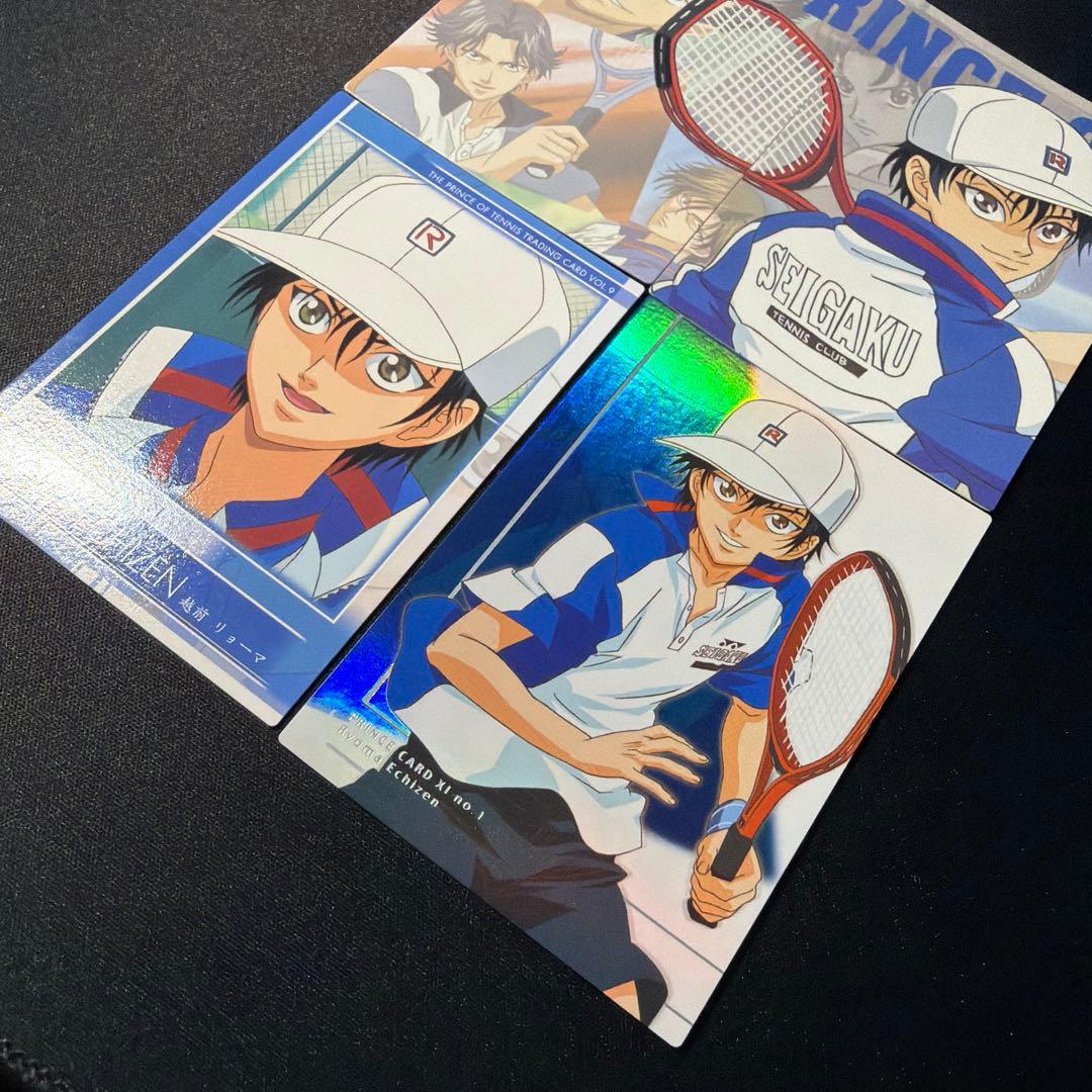 テニスの王子様　越前リョーマ　トレーディングカード　4枚セット　No.1