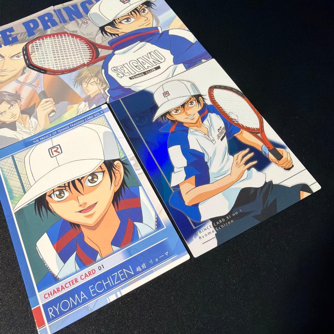 テニスの王子様　越前リョーマ　トレーディングカード　4枚セット　No.1
