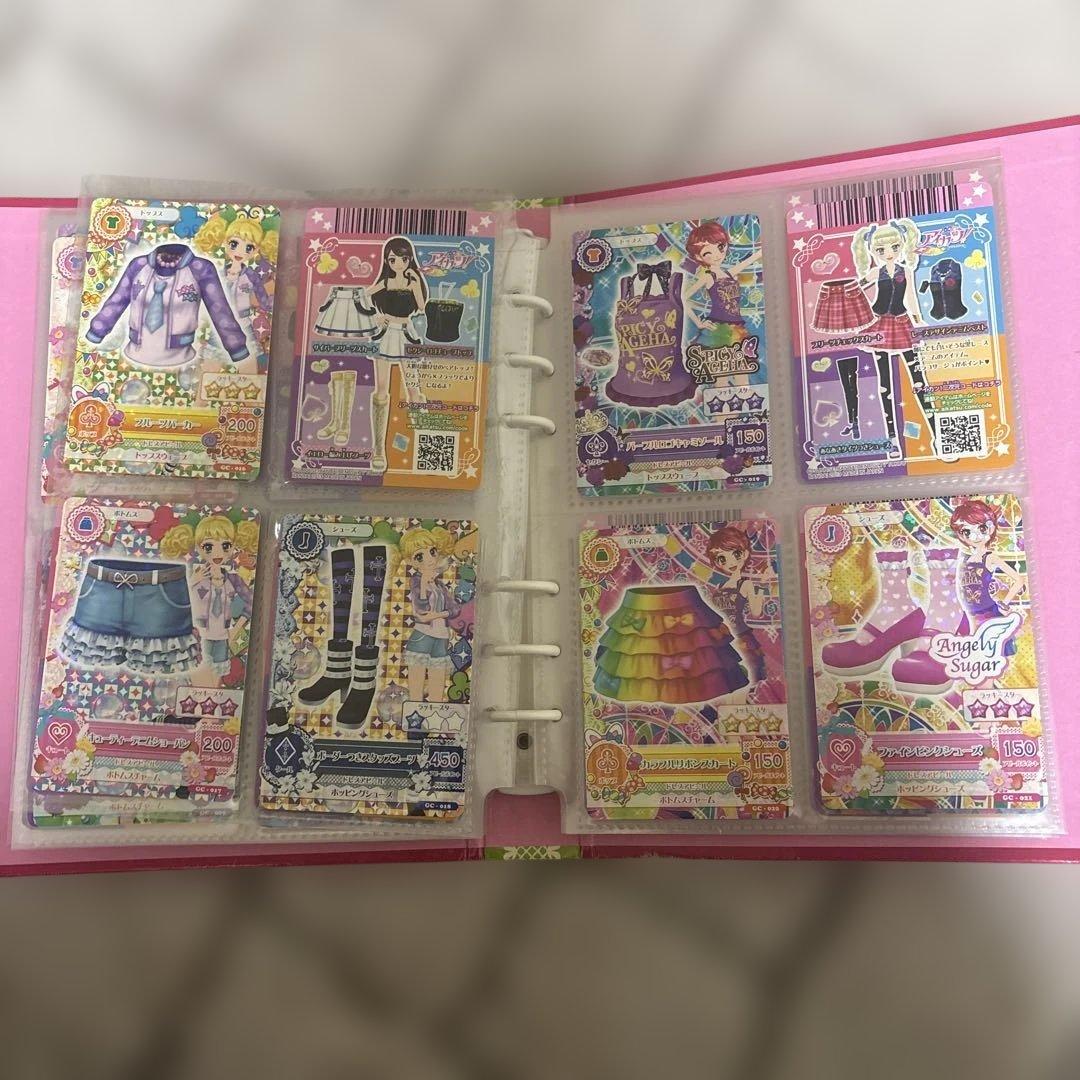 公*o様 アイカツカード プロモ まとめ