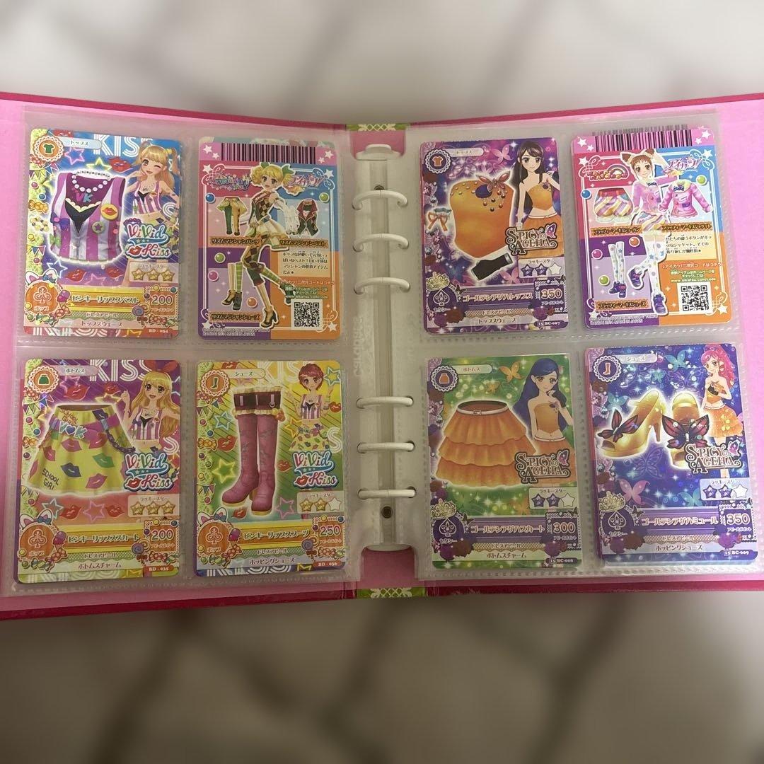 公*o様 アイカツカード プロモ まとめ