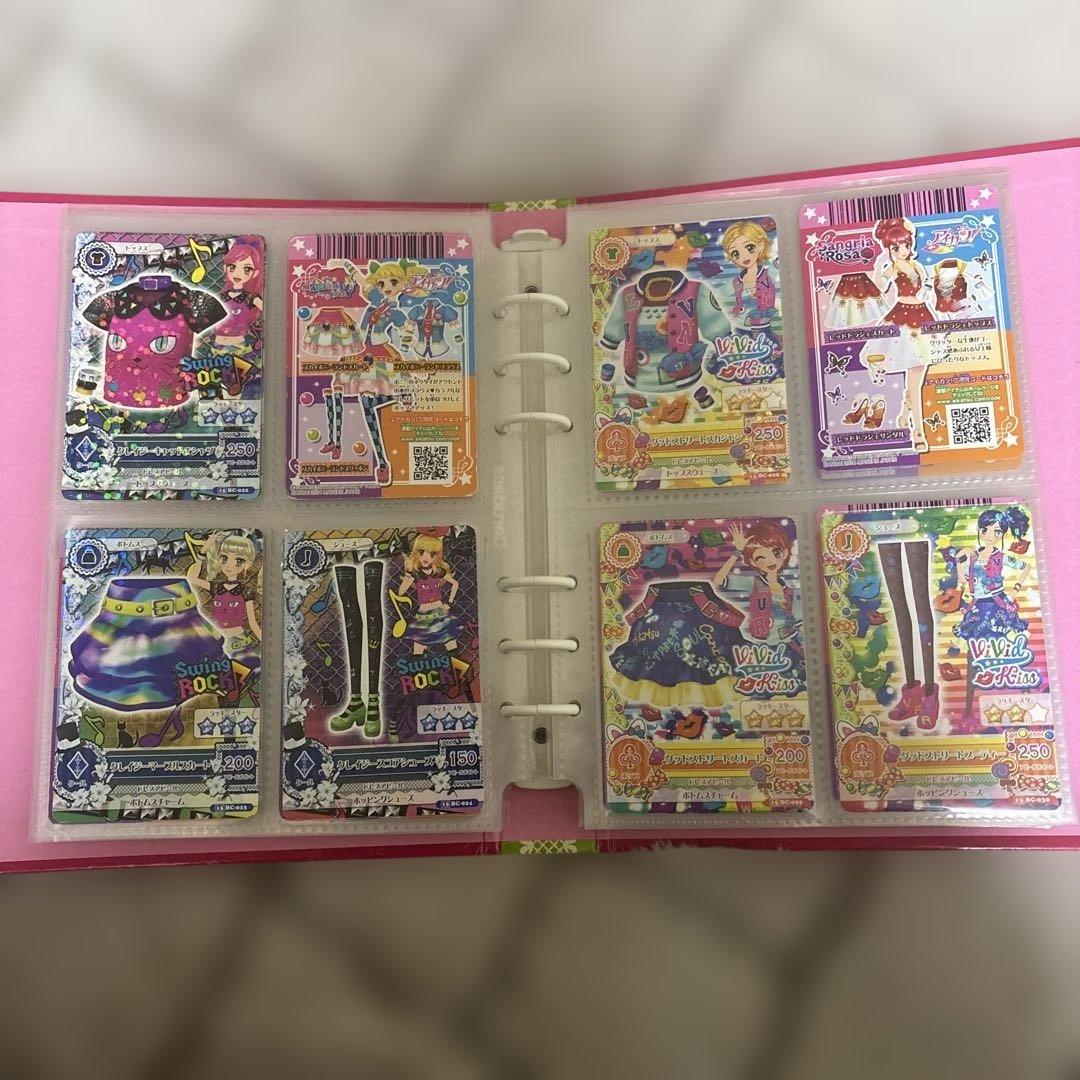 公*o様 アイカツカード プロモ まとめ