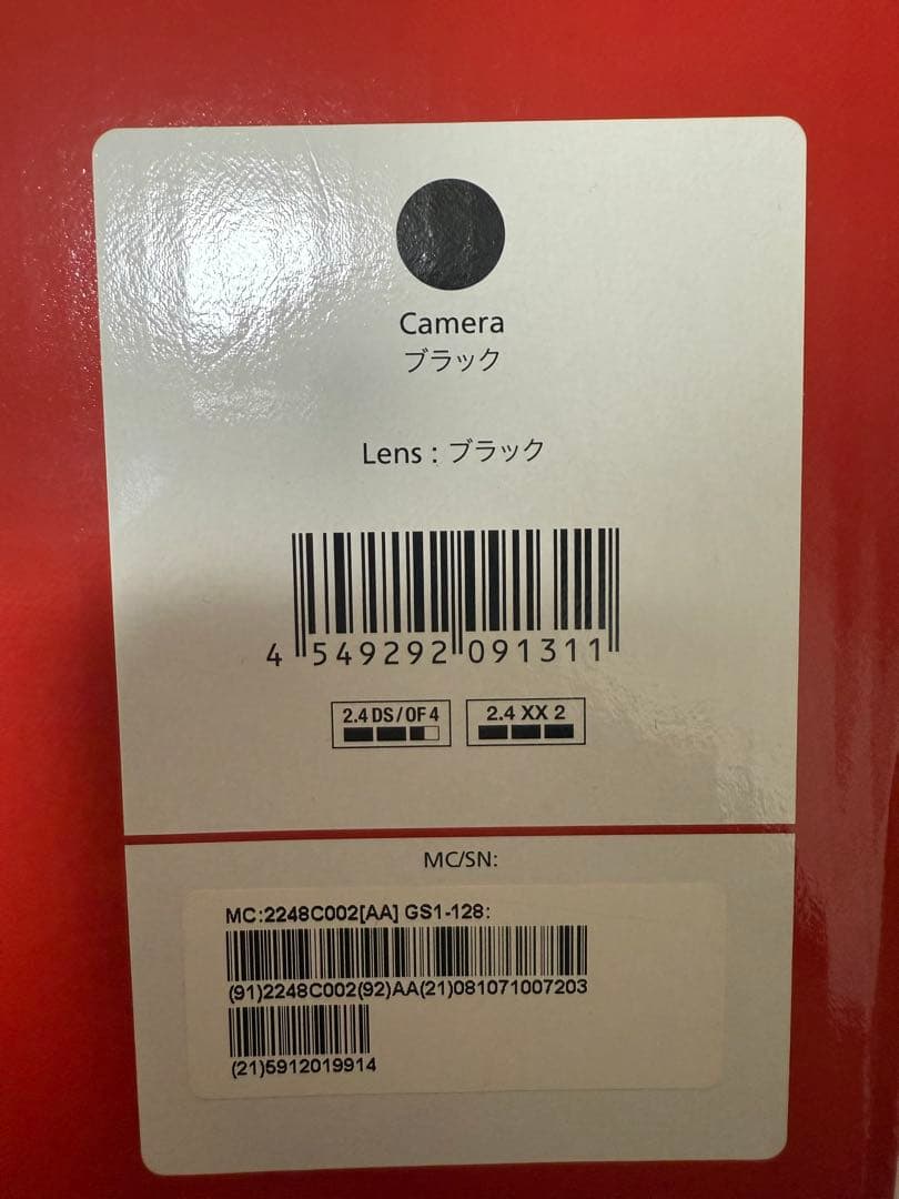 Canon EOS Kiss X9デジタル一眼レフカメラ