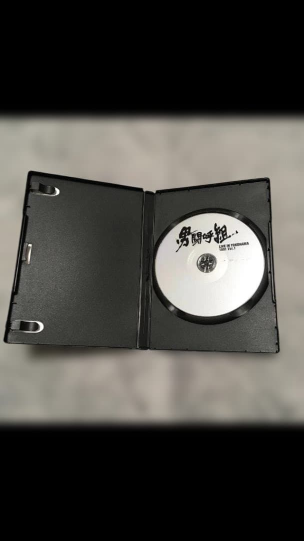 【美品】男闘呼組『LIVE IN YOKOHAMA 1991 Vol.1』DVD