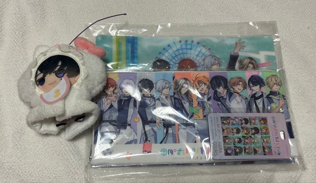 エイトリ 18trip おもてなしライブ 特典 ちびぐるみ 朝班 叢雲添