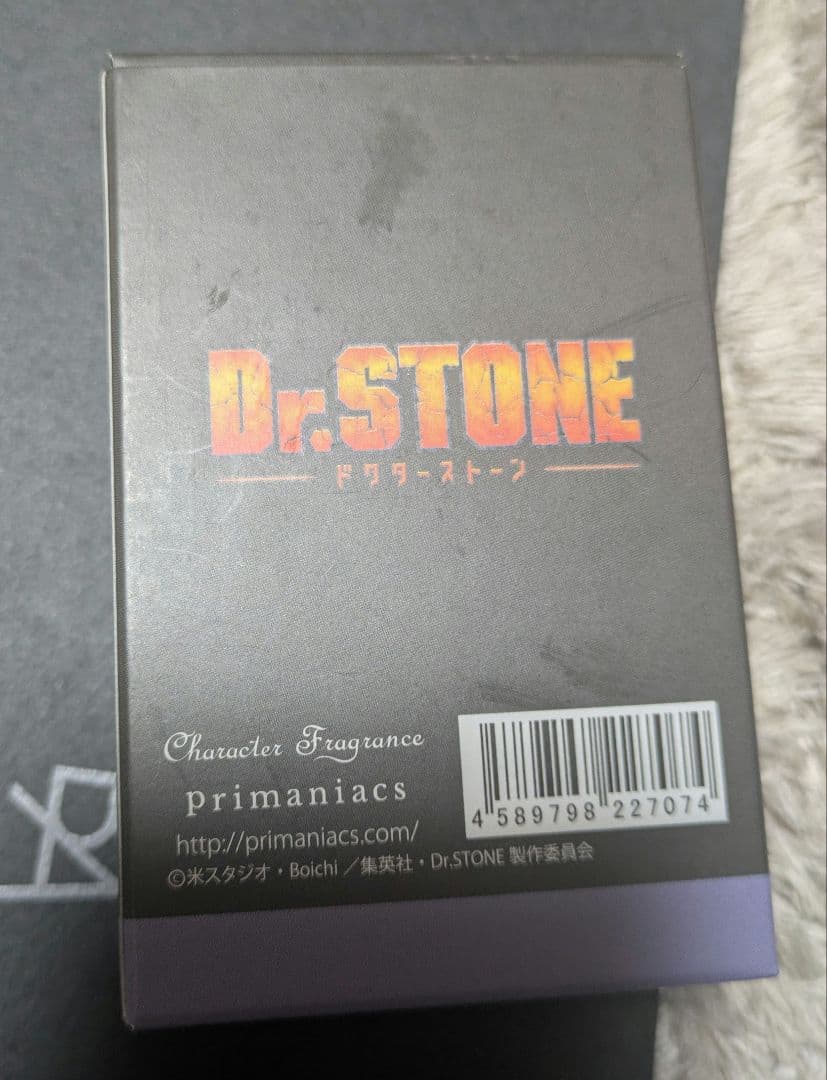 未使用　ドクターストーン あさぎりゲン フレグランス 香水