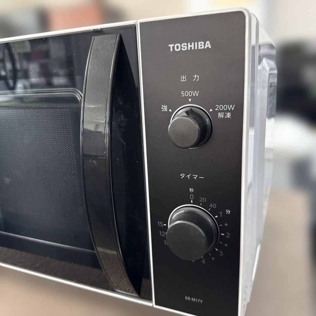 名古屋近郊限定 2024年 TOSHIBA 電子レンジ　美品