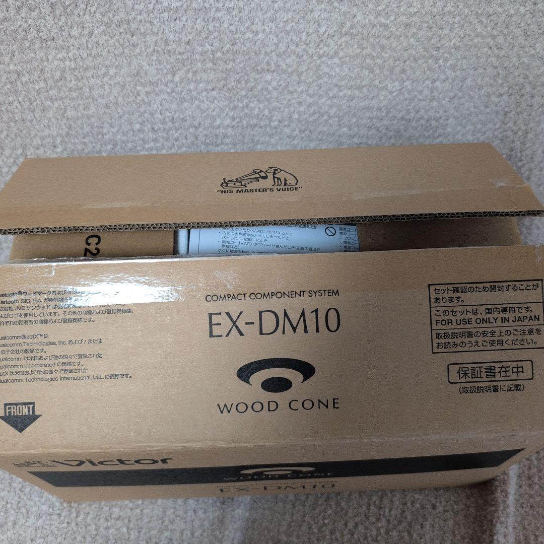 Victor EX-DM10 ワイヤレススピーカー Bluetooth　コンポ