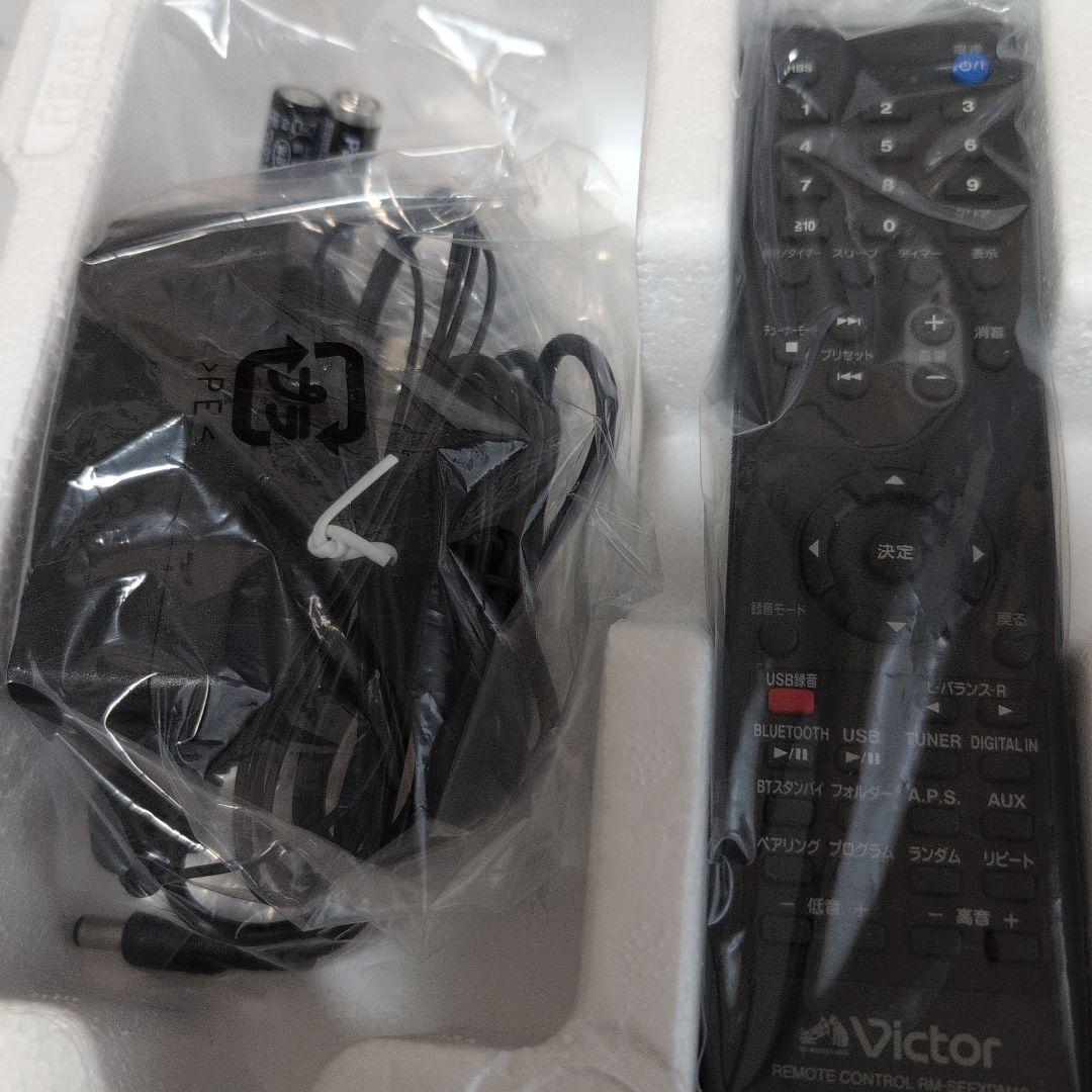 Victor EX-DM10 ワイヤレススピーカー Bluetooth　コンポ