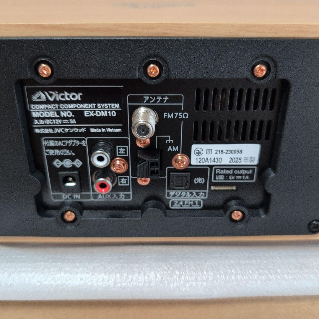 Victor EX-DM10 ワイヤレススピーカー Bluetooth　コンポ