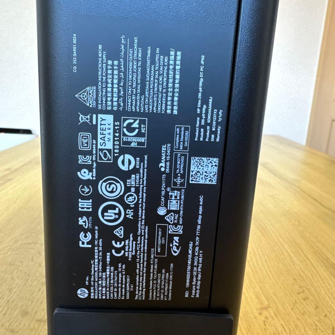 Windowsデスクトップ HP Desktop Corei5-9400/Windows11