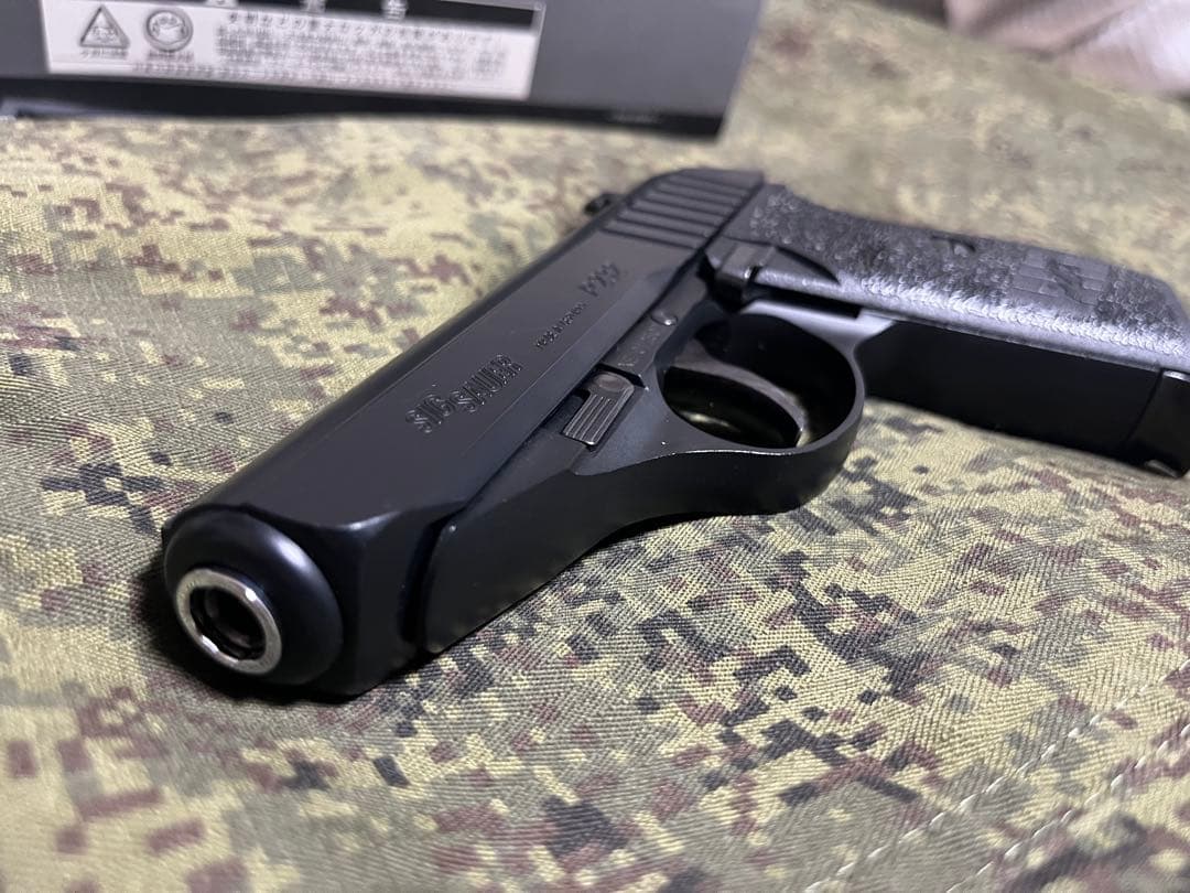 SIG p232 ABS KSC ガスハンドガン