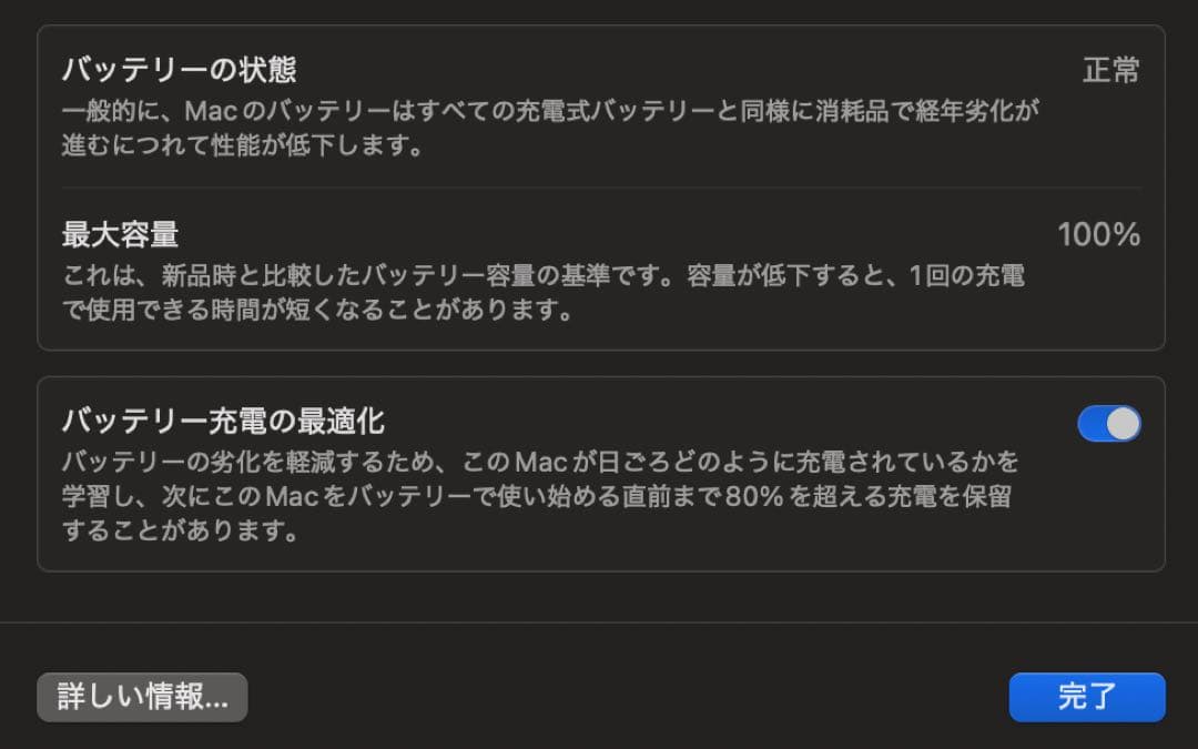 MacBook本体 M3 Macbook Air 15inch Midnight