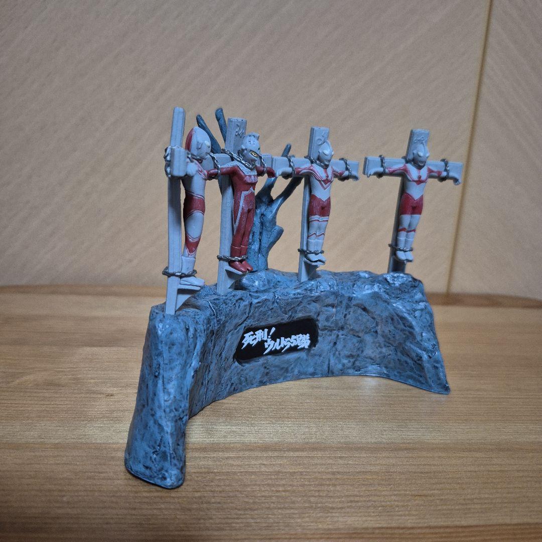 ウルトラ怪獣戯画　死刑！ウルトラ5兄弟と銀河に散った5つの星のセット